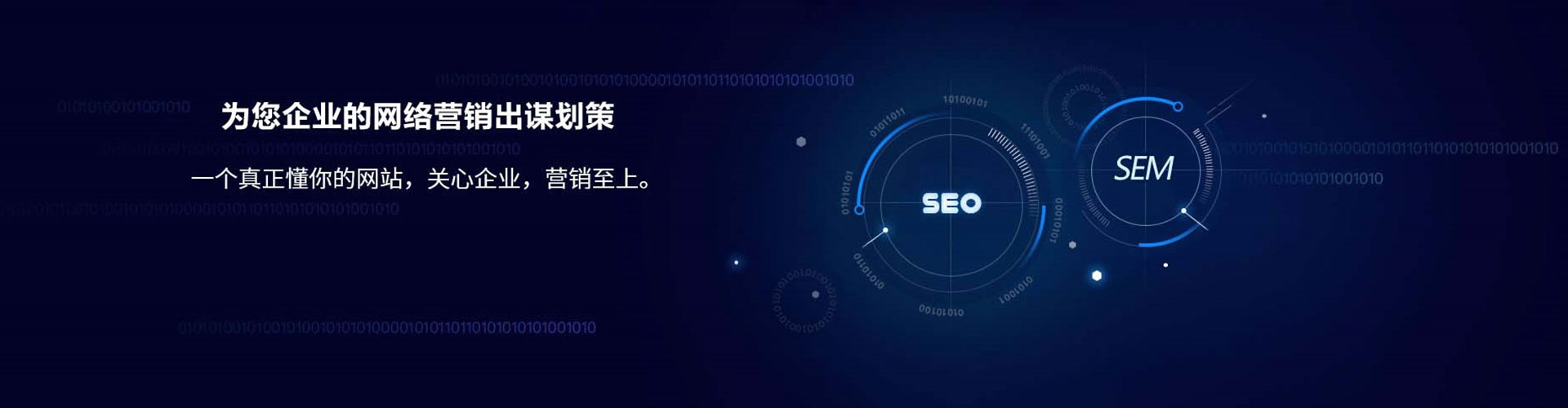 临沧知乎信息流